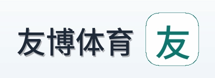 友博体育 Logo